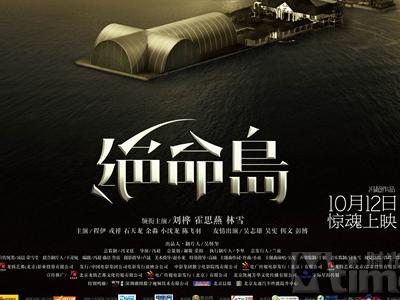 交资料后多久拿不动产证